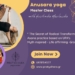Anusara Yoga Master class